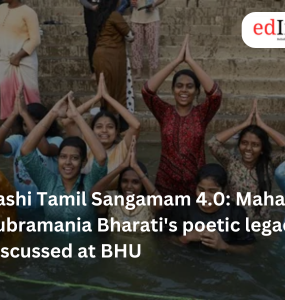 Kashi Tamil Sangamam 4.0: Mahakavi Subramania Bharati's poetic legacy discussed at BHU