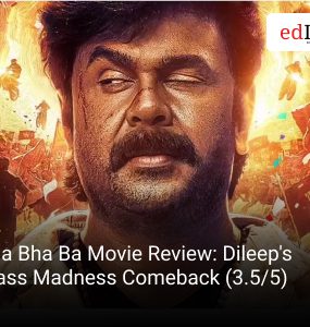 Bha Bha Ba Movie Review: Dileep's Mass Madness Comeback (3.5/5)