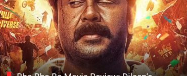 Bha Bha Ba Movie Review: Dileep's Mass Madness Comeback (3.5/5)