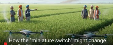 How the "miniature switch" might change the fertilizer industry in India—and the greenhouse gas emissions that come with using fertilizer