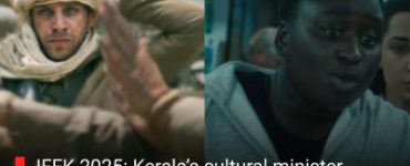 IFFK 2025: Kerala’s cultural minister makes it compulsory to screen all movies banned by the Centre