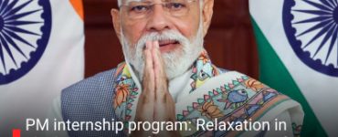 PM internship program: Relaxation in eligibility criteria for employers, 353 firms involved in pilot testing