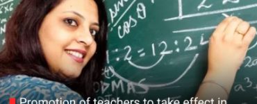 Promotion of teachers to take effect in January; rationalization and arrears to be addressed by the department.