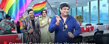 Satrangi Express Seeks Young Writers and Activists to Build a Queer Newsroom