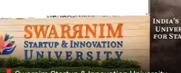 Swarnim Startup & Innovation University, Gujarat: Everything Students Must Know Before Admission