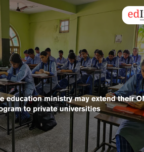 The education ministry may extend their ONOS program to private universities