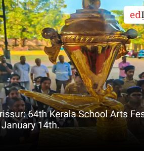 Thrissur: 64th Kerala School Arts Festival on January 14th.