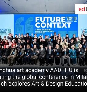 Tsinghua art academy AADTHU is hosting the global conference in Milan which explores Art & Design Education