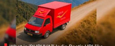 What is 'DHRUVA?' India Post's UPI-like digital address system