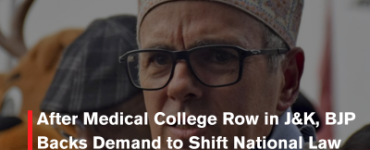 After Medical College Row in J&K, BJP Backs Demand to Shift National Law University from Kashmir to Jammu