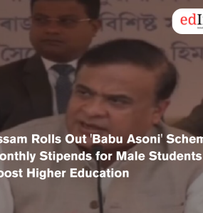 Assam Rolls Out 'Babu Asoni' Scheme: Monthly Stipends for Male Students to Boost Higher Education