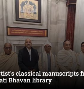 Assam artist's classical manuscripts find place in Rashtrapati Bhavan library