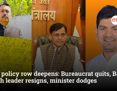 UGC policy row deepens: Bureaucrat quits, BJP youth leader resigns, minister dodges