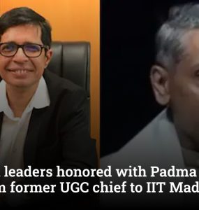 Education leaders honored with Padma Awards 2026: From former UGC chief to IIT Madras director