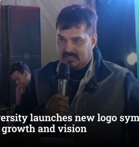 Arni University launches new logo symbolizing academic growth and vision