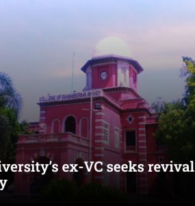 Anna University’s ex-VC seeks revival of state university