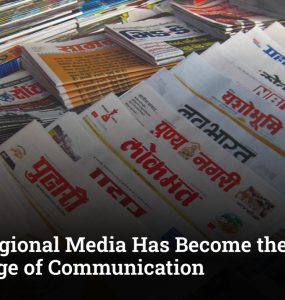 How Regional Media Has Become the New Language of Communication