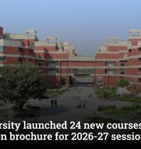 IP University launched 24 new courses: released admission brochure for 2026-27 session