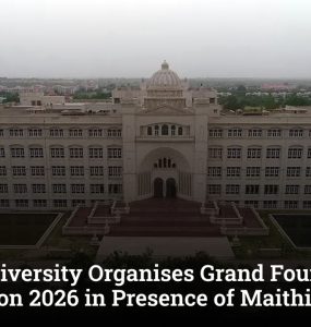 Mody University Organises Grand Founders Day Celebration 2026 in Presence of Maithili Thakur