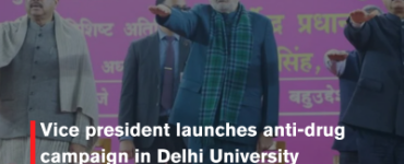 Vice president launches anti-drug campaign in Delhi University
