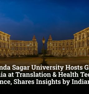 Dayananda Sagar University Hosts Global Academia at Translation & Health Tech Conference, Shares Insights by Indiana Prof