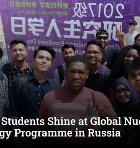 10 Indian Students Shine at Global Nuclear Technology Programme in Russia