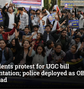 BHU students protest for UGC bill implementation; police deployed as OBC, SC-ST groups lead stir