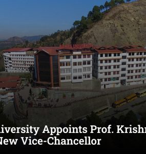 Bahra University Appoints Prof. Krishna Kant Dave as New Vice-Chancellor