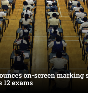 CBSE announces on-screen marking system for 2026 Class 12 exams