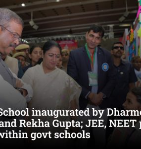 CM Shri School inaugurated by Dharmendra Pradhan and Rekha Gupta; JEE, NEET preparation to begin within govt schools