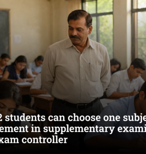 Class 12 students can choose one subject for improvement in supplementary examination: CBSE exam controller