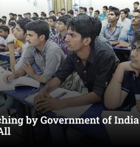 Free Coaching by Government of India is Not Free For All
