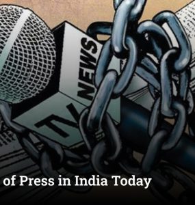 Freedom of Press in India Today