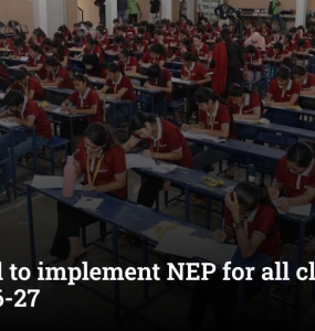 Goa board to implement NEP for all classes from 2026-27