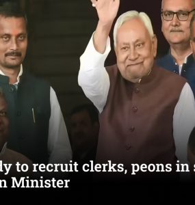 Govt ready to recruit clerks, peons in schools: Education Minister