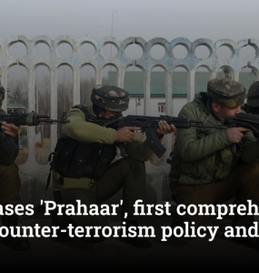 India releases 'Prahaar', first comprehensive national counter-terrorism policy and strategy | details