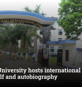 Kalyani University hosts international dialogue on life, self and autobiography