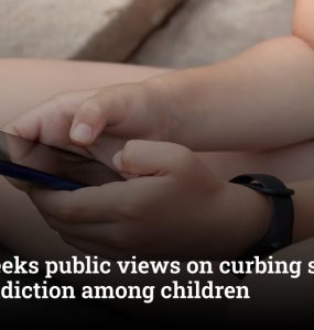 Kerala seeks public views on curbing social media addiction among children