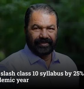 Kerala to slash class 10 syllabus by 25% from next academic year