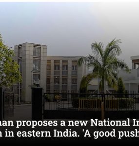 Sitharaman proposes a new National Institute of Design in eastern India. 'A good push'