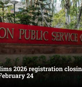 UPSC Prelims 2026 registration closing soon; apply by February 24