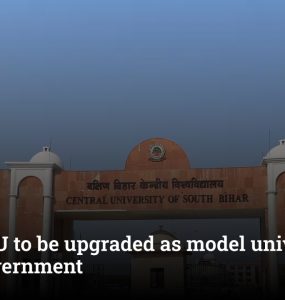PU, LNMU to be upgraded as model universities: Bihar Government