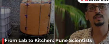 From Lab to Kitchen: Pune Scientists Develop Cleaner Fuel Alternative to LPG