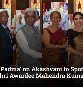 ‘People’s Padma’ on Akashvani to Spotlight Padma Shri Awardee Mahendra Kumar Mishra