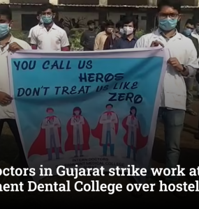 Intern doctors in Gujarat strike work at Government Dental College over hostel issue
