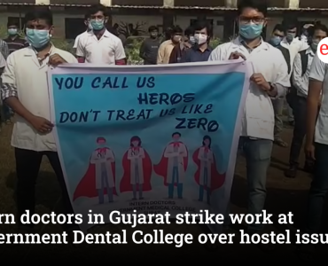 Intern doctors in Gujarat strike work at Government Dental College over hostel issue