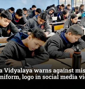 Kendriya Vidyalaya warns against misuse of school uniform, logo in social media videos
