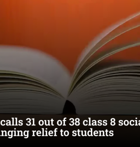 NCERT recalls 31 out of 38 class 8 social science books, bringing relief to students