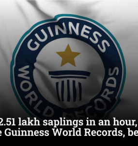 Planting 2.51 lakh saplings in an hour, Varanasi enters the Guinness World Records, beating China