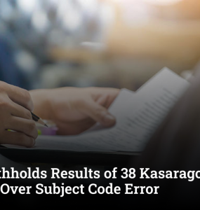 CBSE Withholds Results of 38 Kasaragod Students Over Subject Code Error